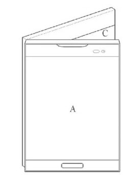 Смартфон LG с тремя экранами – новый патент